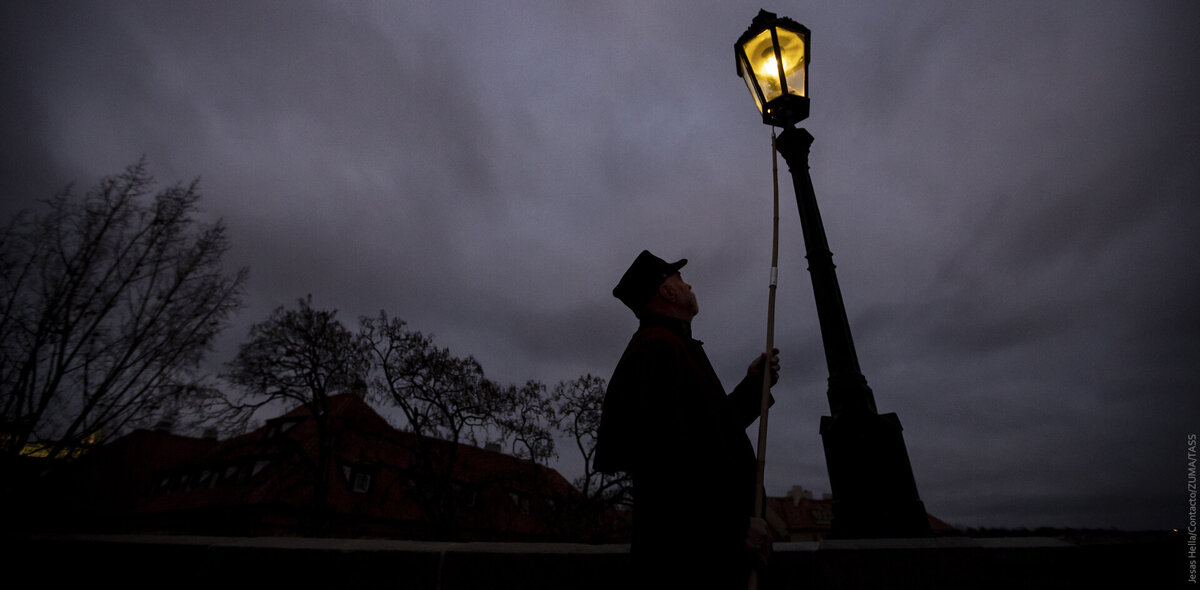 Фото: MARTIN DIVISEK/EPA/TASS