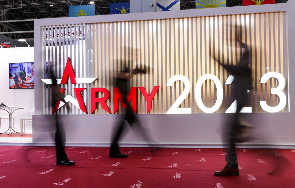 Сергей Бобылев/ТАСС