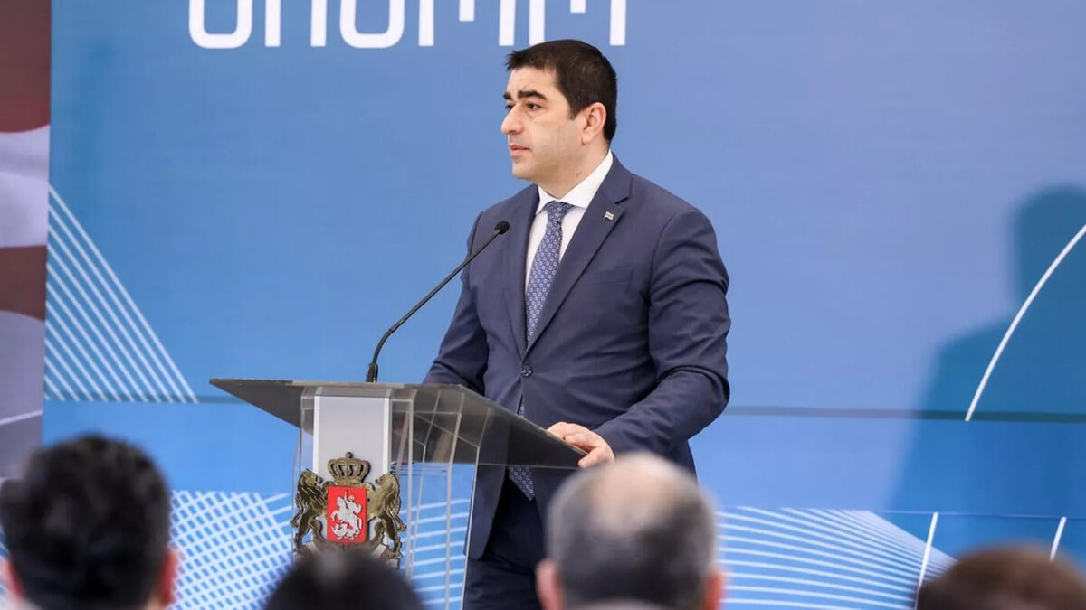 © Parliament of Georgia