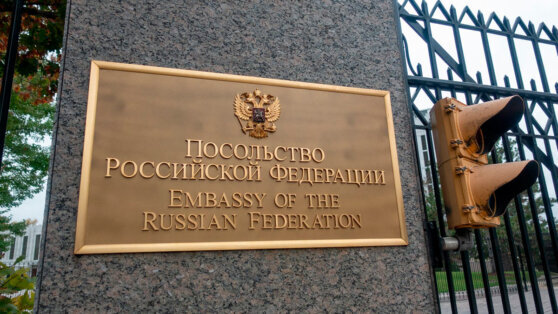    Россия запросила данные о наличии россиян сред жертв пожаров на Гавайях Анастасия Романова