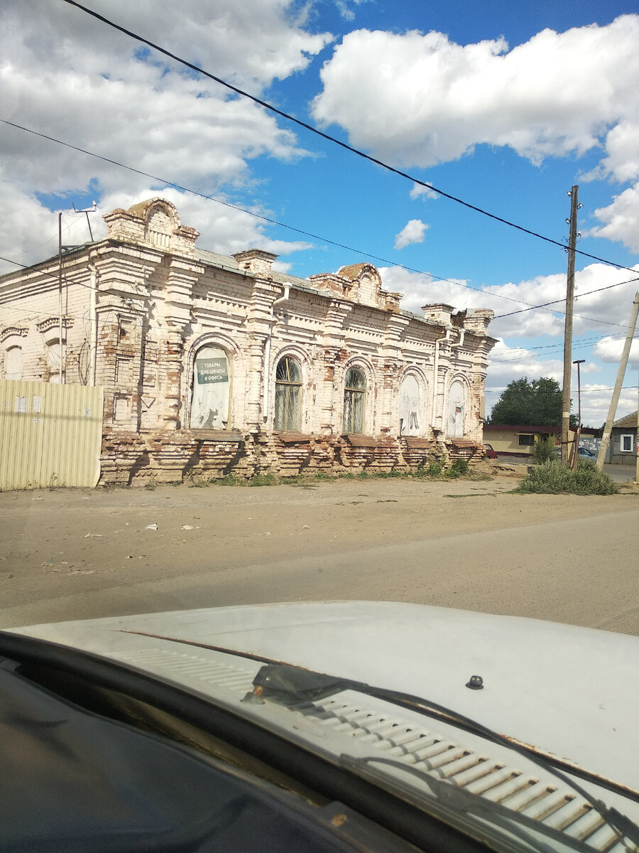 Путешествие по нашему селу Капустин Яр на автомобиле | Мой дом с огородом и  кулинария | Дзен