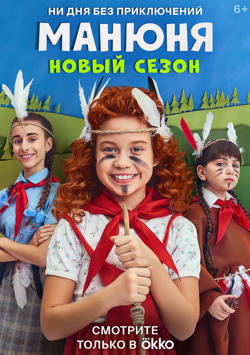 Иллюстрация из интернета. 