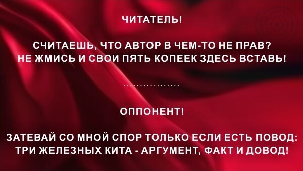 фоновое изображение - ИИ, текст и сборка - автора канала