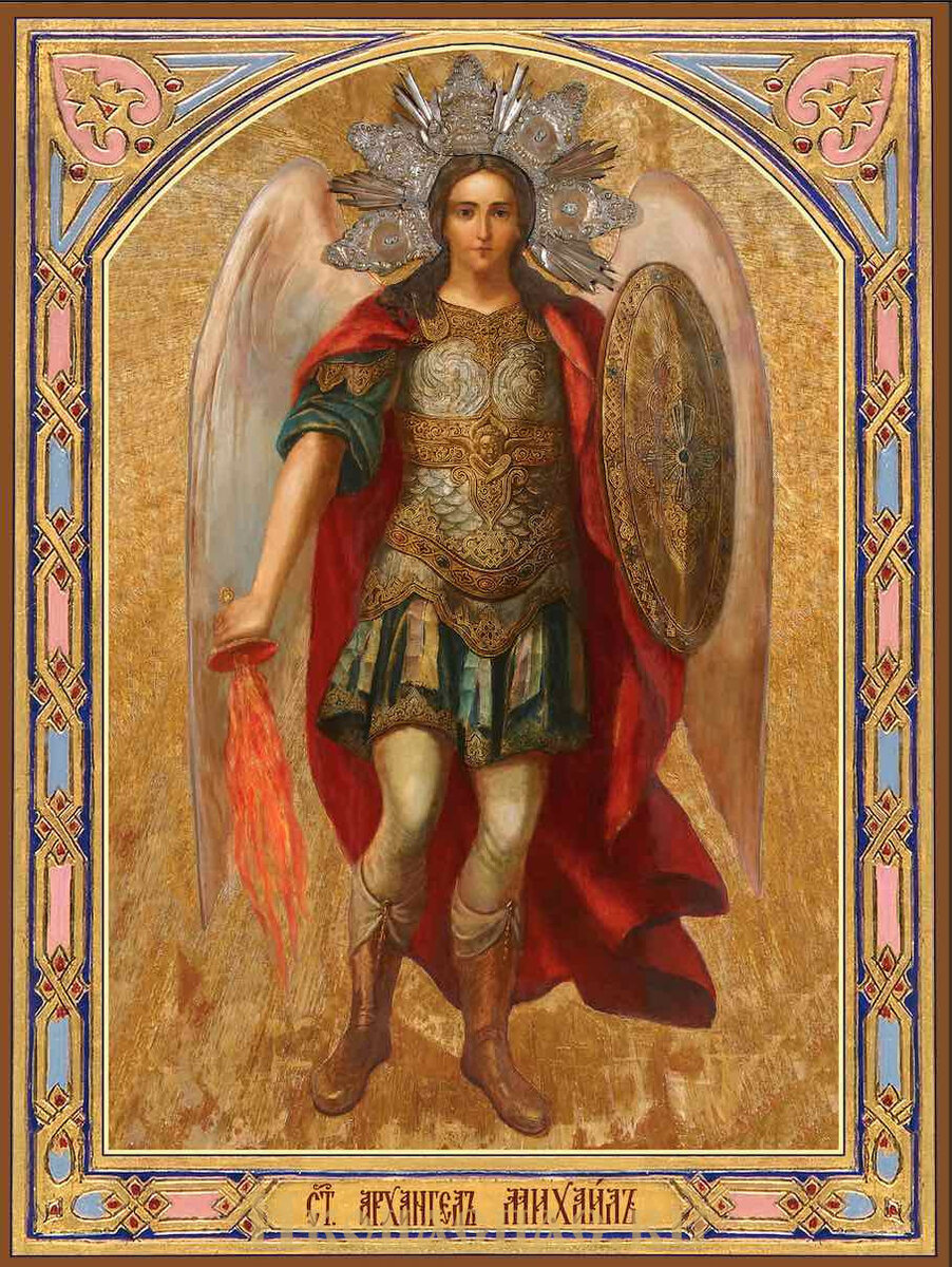 Источник : Яндекс картинки 