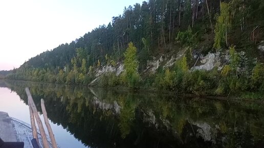 Презентация на тему: "Моя малая Родина. Водоемы"