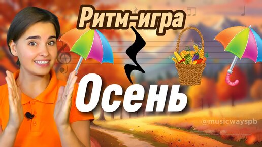 ЖУРНАЛ Дошкольник.РФ