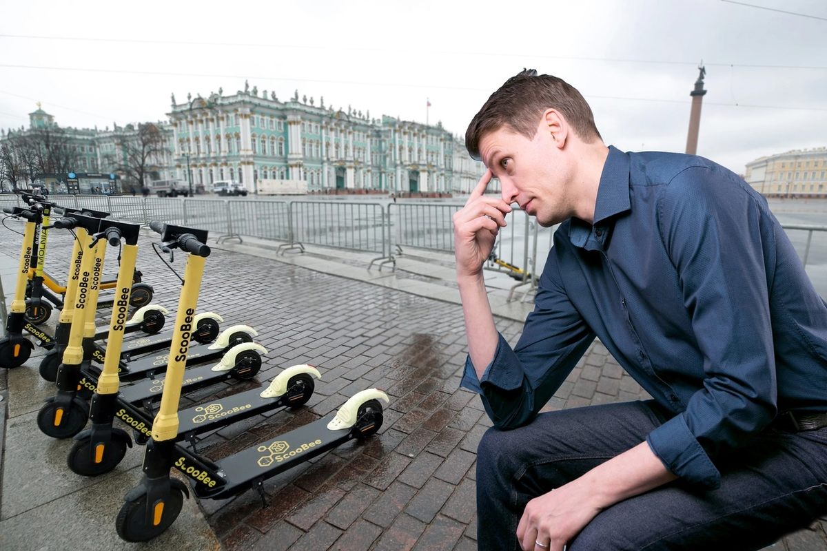 фотоколлаж автора 