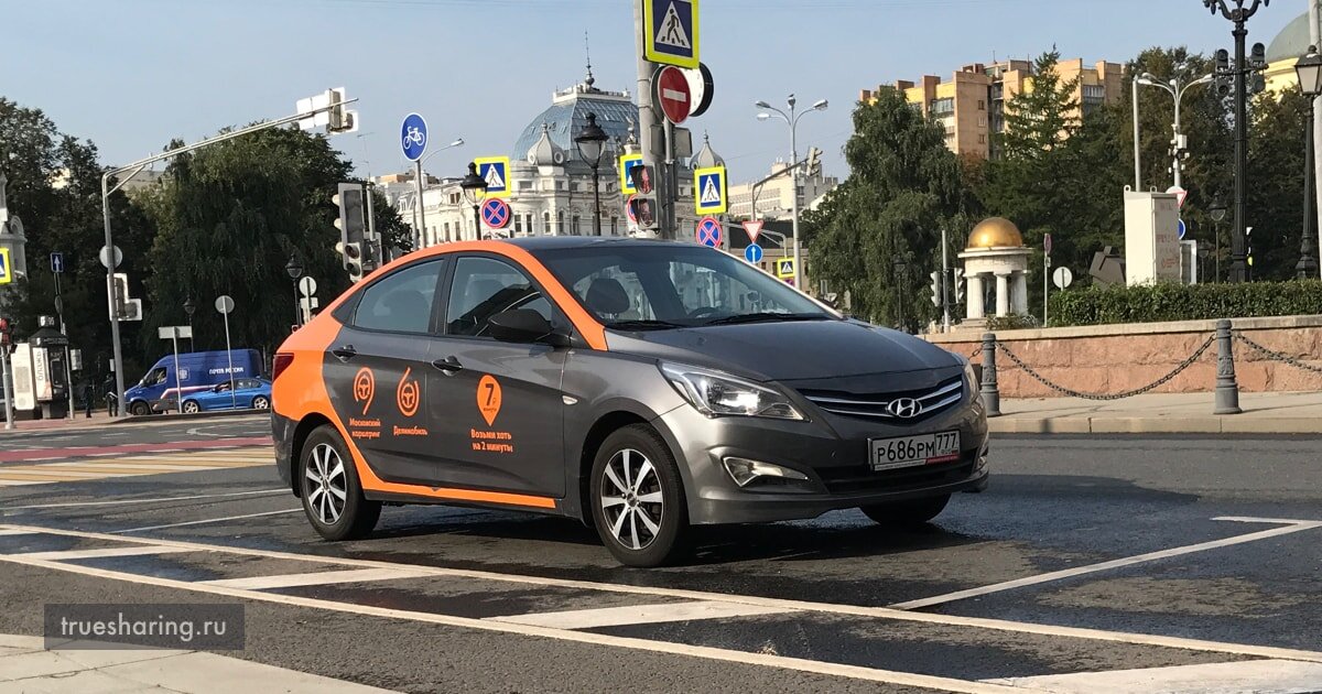 Какой каршеринг лучше в санкт петербурге. Hyundai Solaris Делимобиль. Хендай Солярис каршеринг. Ниссан Кашкай каршеринг.