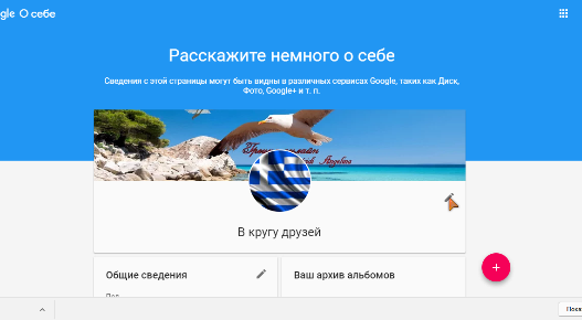 Канал вижу натура программа. Схема тренировок для рельефа пресса. Сабвуфер fbt ls 61a 69. Видео на youtube в фоновом режиме. Рикор тв тдк.