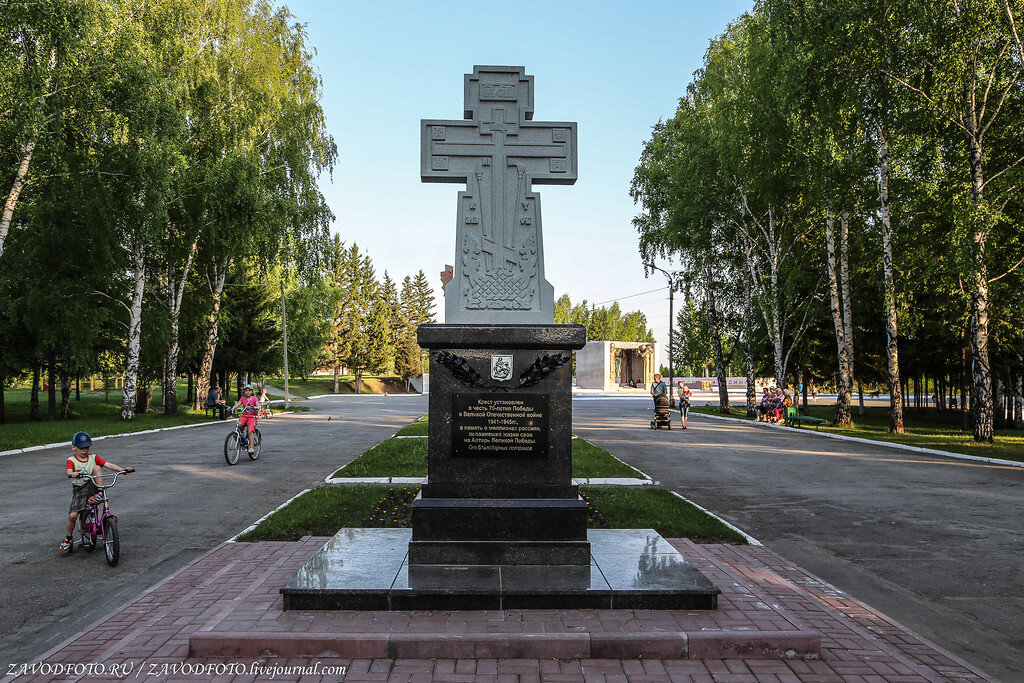 Г бердск. Город Бердск Новосибирская область. Город Бердск Новосибирская область парк. Бердск достопримечательности города. Достопримечательности Бердска Новосибирской области.