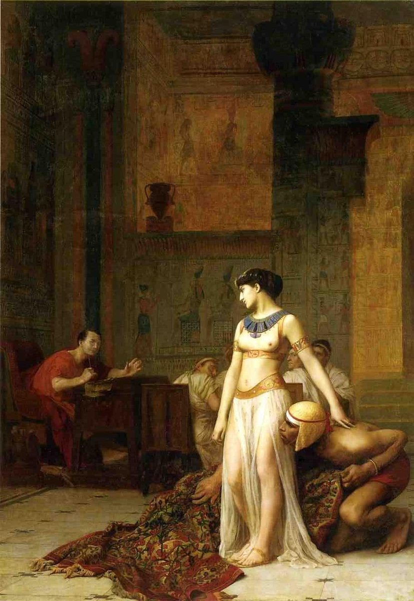 Клеопатра и Цезарь (Жан-Леон Жером, 1866). Иллюстрация легенды, будто бы слуги Клеопатры пронесли царицу к Цезарю завёрнутой в ковёр
