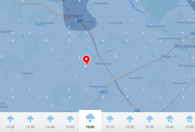 Скриншот: сервис «Яндекс. Погода»