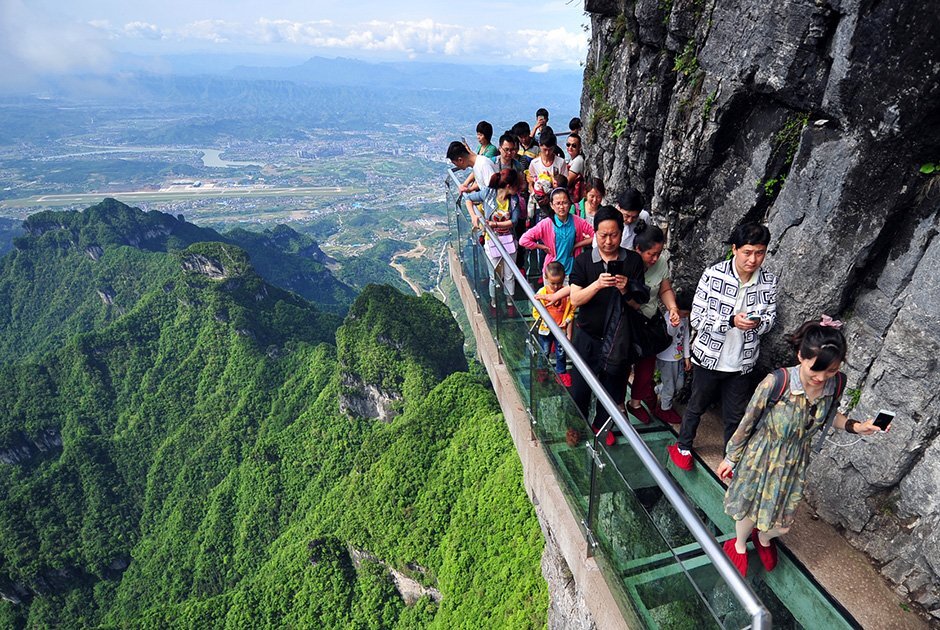 Стеклянный мост «Извивающийся Дракон»
