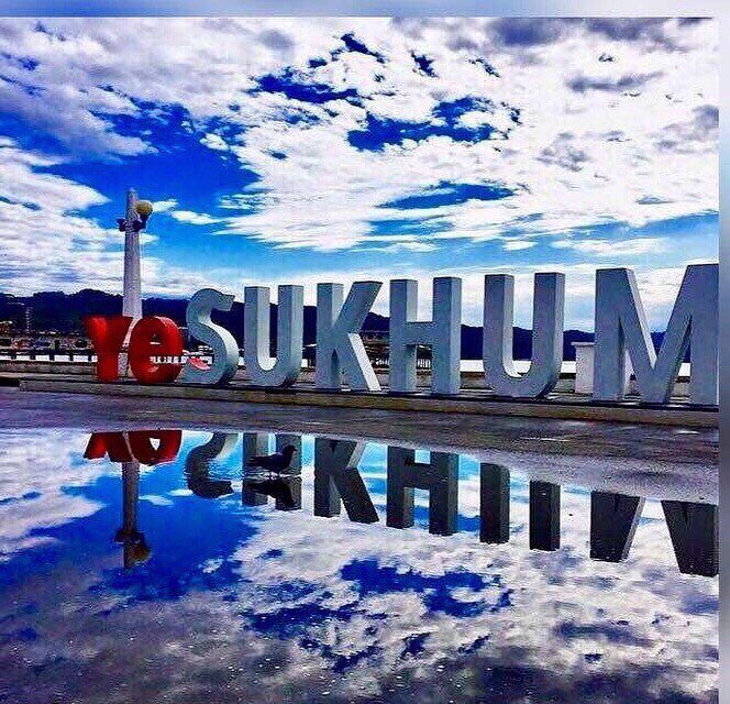 yeSUKHUM