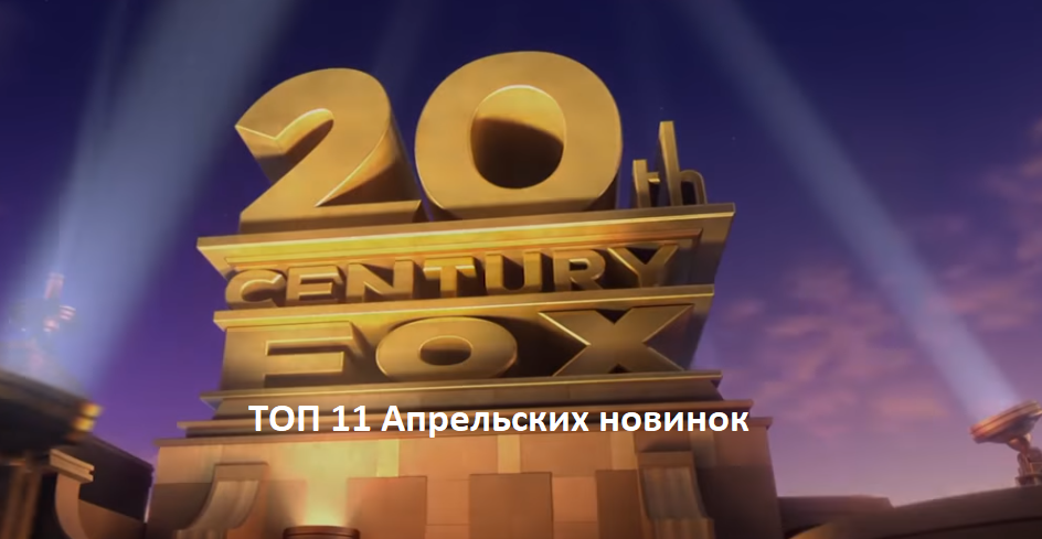 Фильмфы, трейлеры