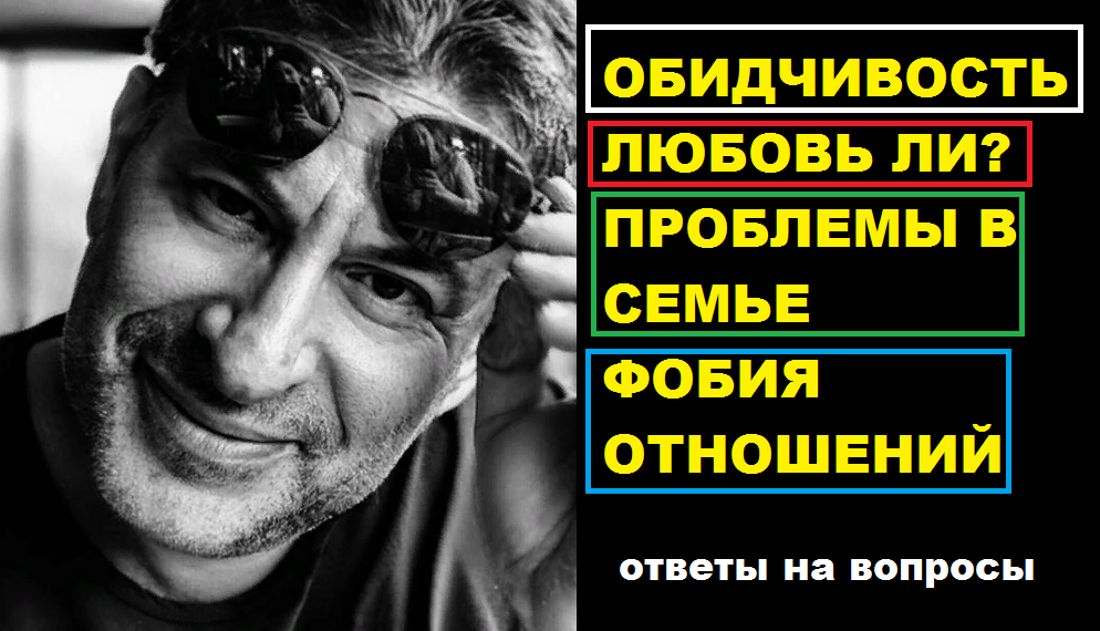 лобковский александр владимирович нижний новгород. психопатия. лабковский квартира. психо вопросы. Psycho pass грешники системы 3.