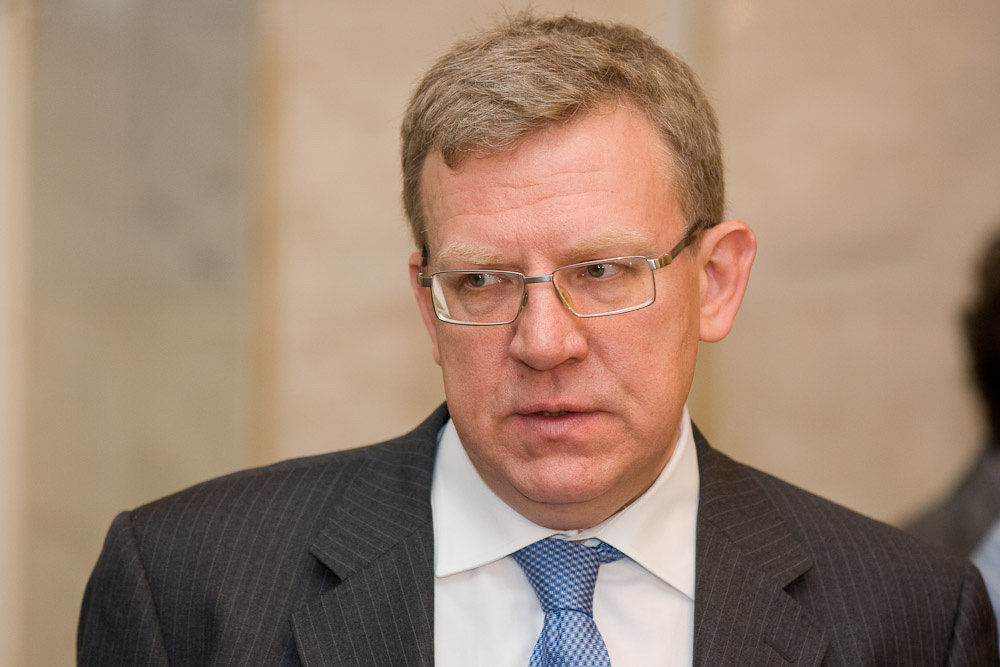 Счетную палату теперь возглавит  Алексей Кудрин 
