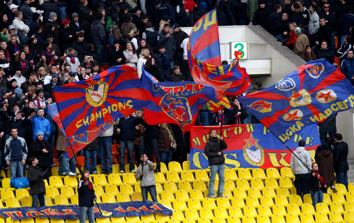 Болельщики ЦСКА. Фото: globallookpress.com