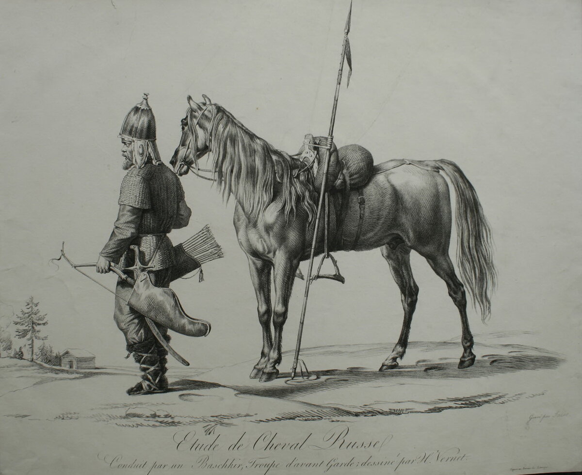 Башкирский воин, французская литография 1840 г.

