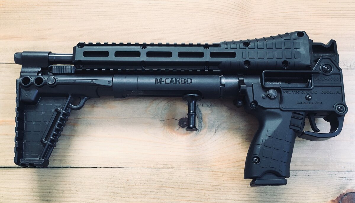 Карабин в сложенном положении                                          