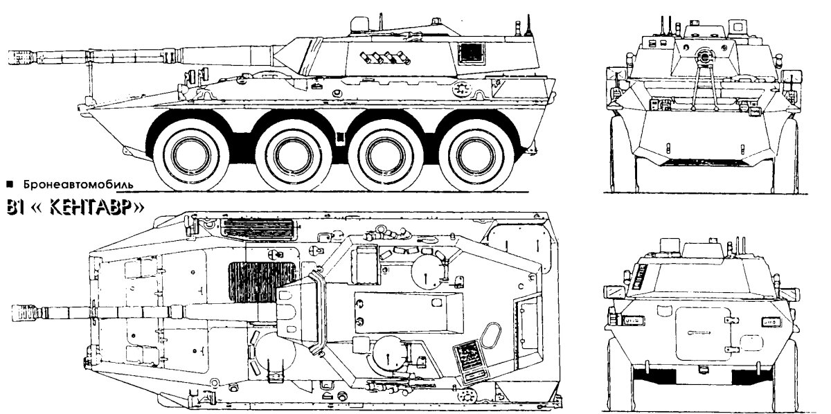 Танк b1 чертежи