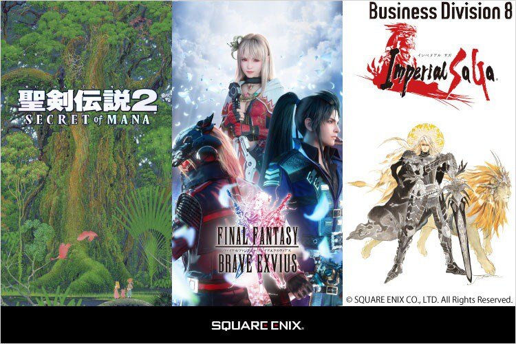 Square enix игры ps4. Square ps4.