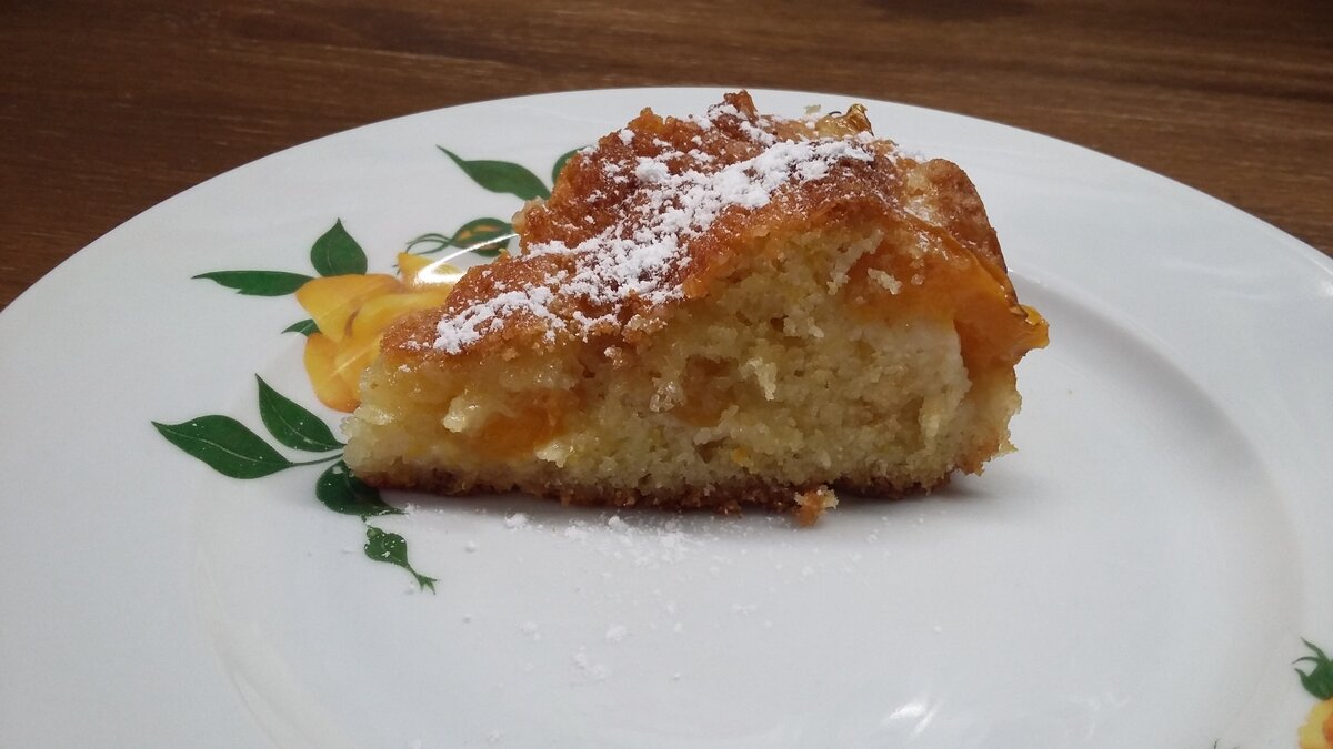 Приятного аппетита!