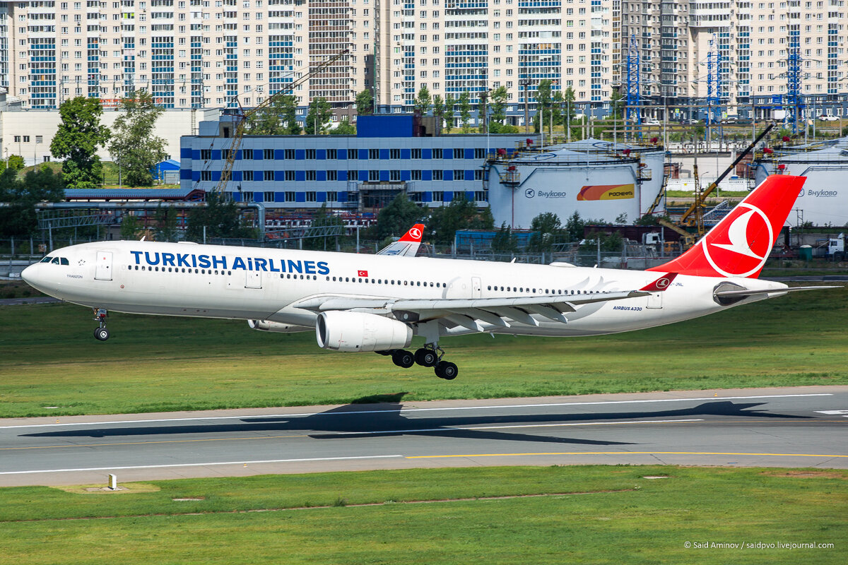 Airbus A330 Turkish Airlines