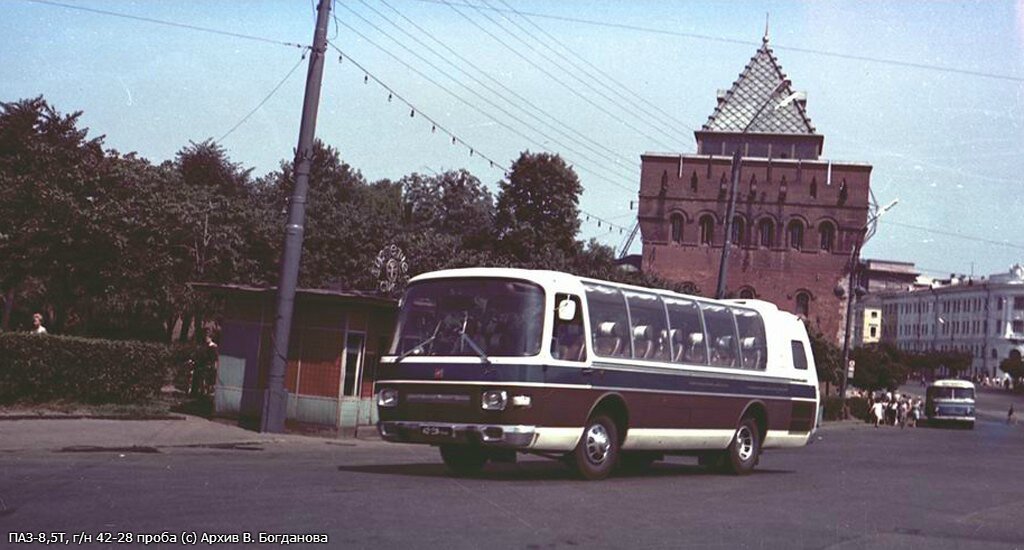 Фото: fishki.net