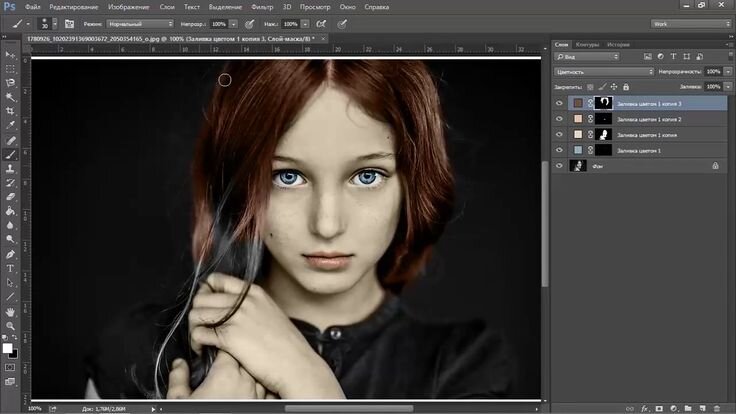Раскрашивания фотографий в фотошоп