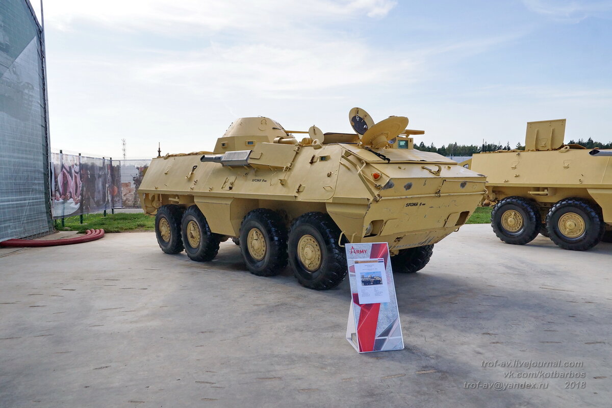 Бронетранспортер OT-64 SKOT, Чехословакия, Польша