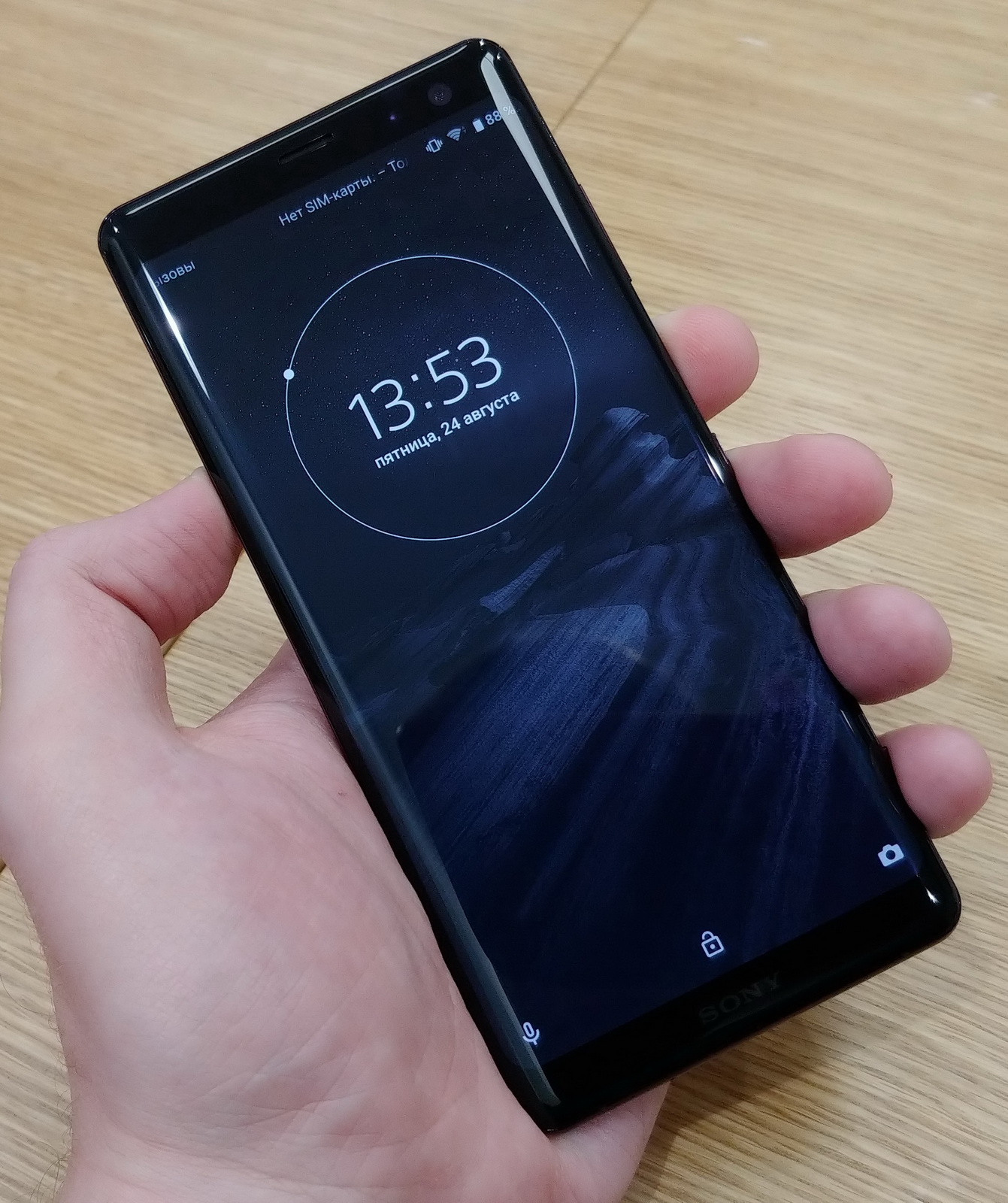 Представлен смартфон Sony Xperia XZ3. Знакомимся первыми!