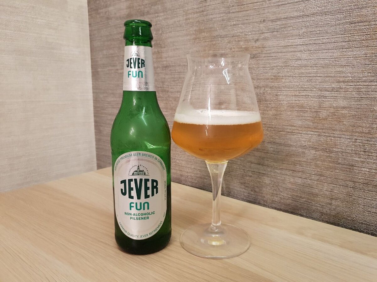 Jever Fun