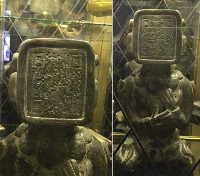 Загадка. Майя. QR-код