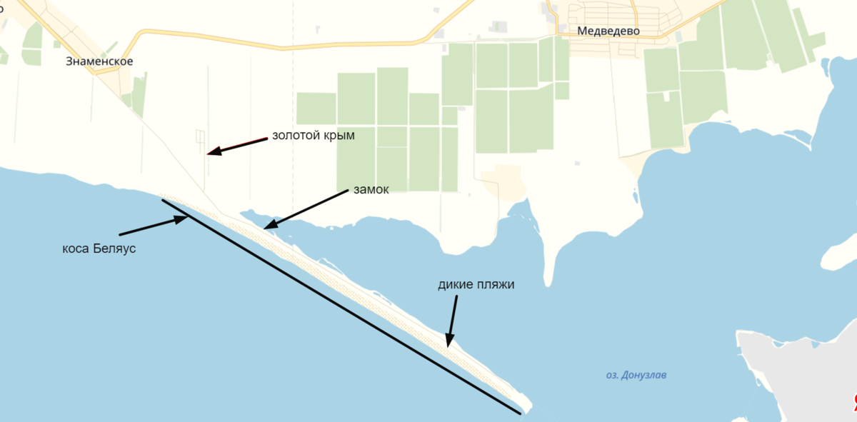 Беляус крым на карте крыма. Крымские Мальдивы Беляус карта. Коса Беляус Крым. Коса Беляус на карте Крыма. Донузлав на карте Крыма.