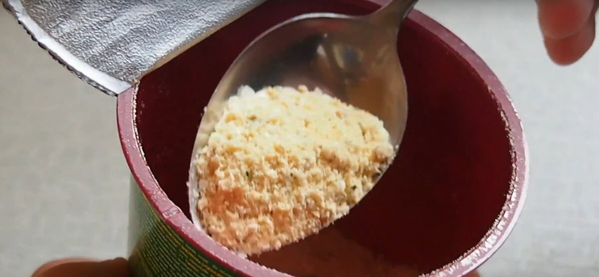 насыпь, залей водой, наслаждайся!