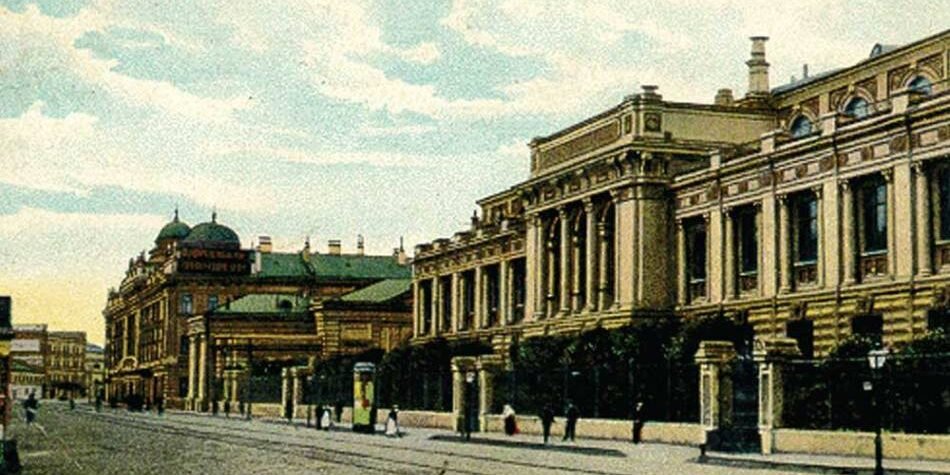 банки империи. госбанк российской империи 1860. государственный банк российской империи 20 век. государственного банка российской империи. банки российской империи.