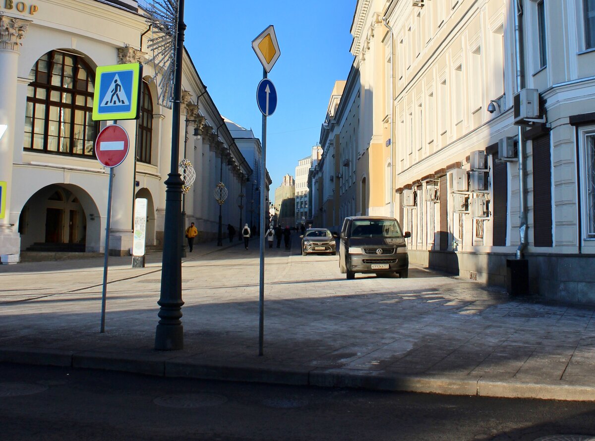 Улица москва время. Рыбный переулок. Рыбный переулок Москва. Рыбный переулок сейчас. Рыбный переулок моя улица.