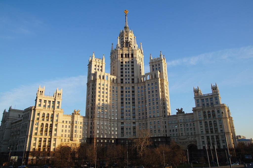 Котельническая набережная, 1/15