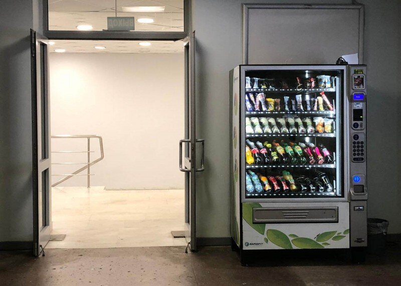 Где-то в МИСиС