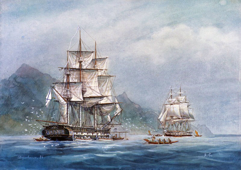 "Надежда" и "Нева"