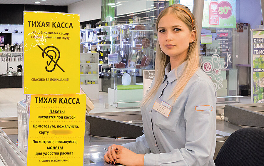 кассирша дикси. курсы продавец кассир. павлова нелли вардановна. вкусвилл кассир отзывы сотрудников. требуется кассир.