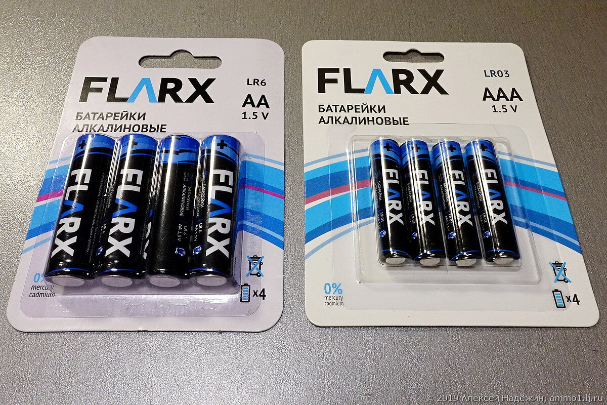 Батарейки v. Батарейки FLARX lr14. Батарейки FLARX солевые 10 шт. Fix Price батарейки AAA. FLARX батарейки алкалиновые.