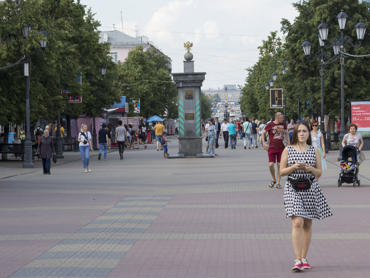 Кировка. Челябинск