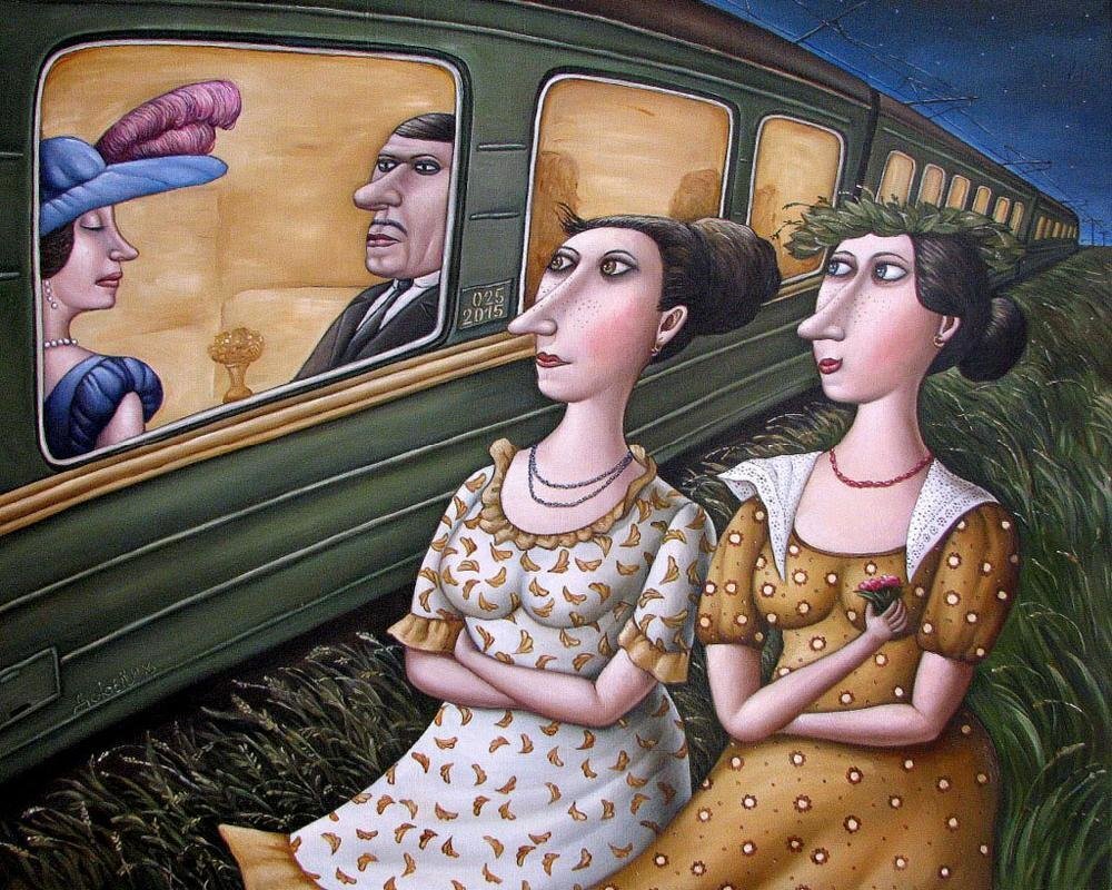 Рис.  А. Джерих