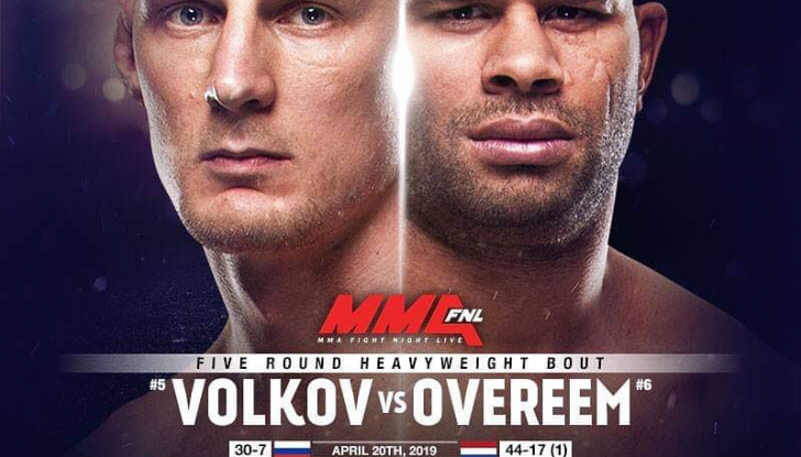 Фото взято из открытых источников.