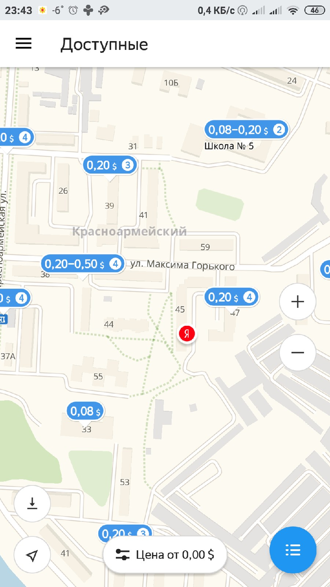 Интерфейс  Яндекс.Толока