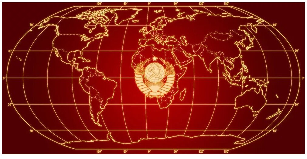 Коммунистический мир