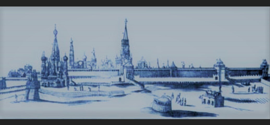                                 Московский Кремль, XVII век