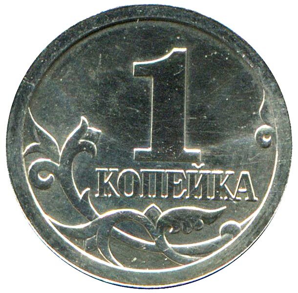 Фото с сайта moneta.ru